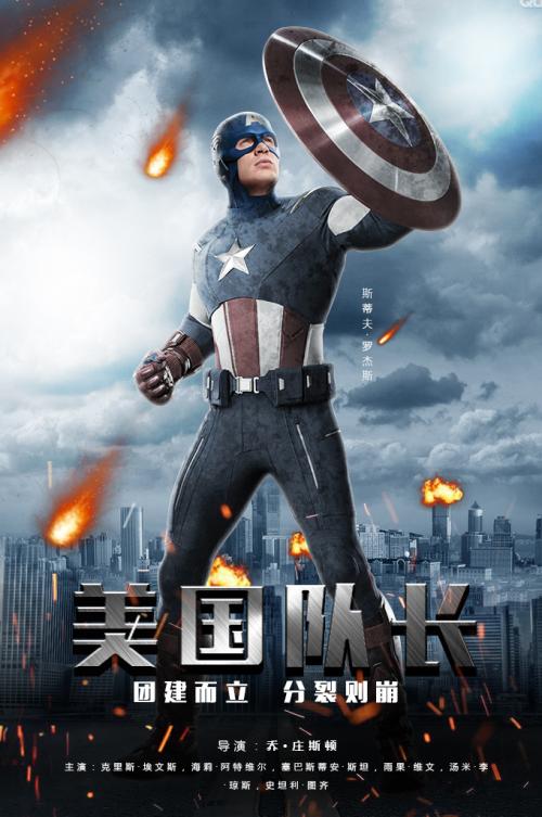 做个俄勒冈州结婚证